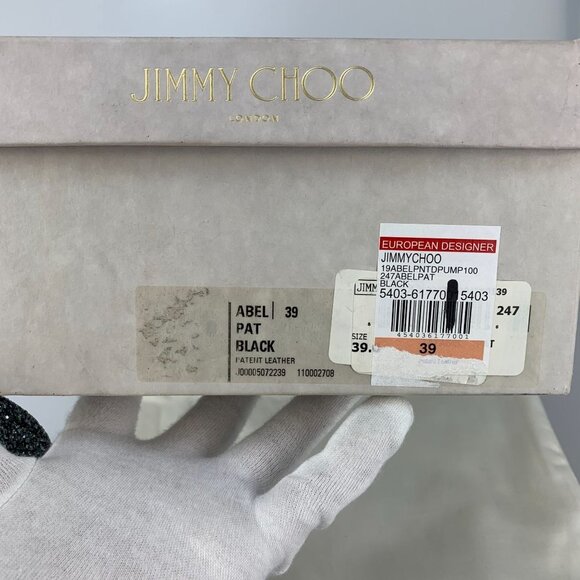 NIB Jimmy Choo Silver and Dusk Blue  Glitter Fabric Pumps Size 39 - Picture 13 of 13